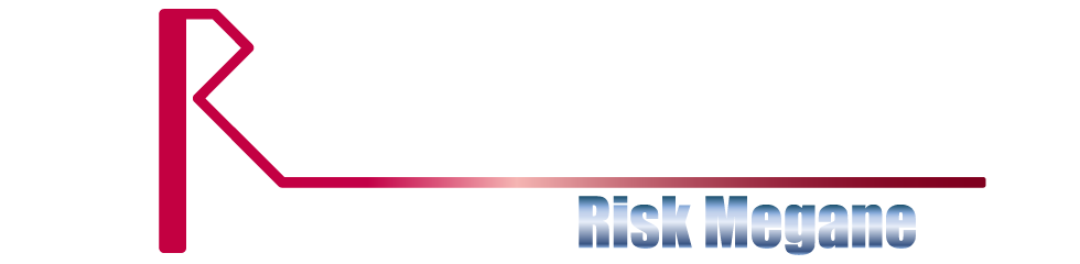 リスクの眼鏡